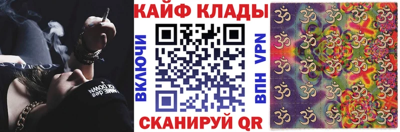 Цена Ноябрьск КОКАИН  Канабис  мега ССЫЛКА  Alpha-PVP  ГАШ  Меф мяу мяу 