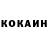 Amphetamine Розовый Samuel Okunato
