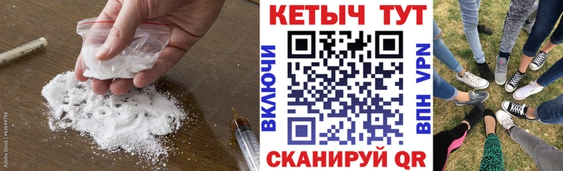 продажа наркотиков  darknet телеграм  КЕТАМИН VHQ  Ноябрьск 