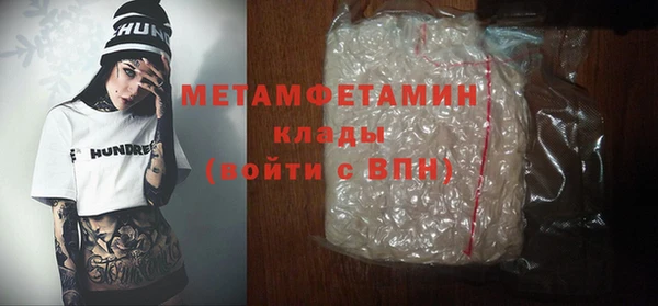 a pvp Семёнов