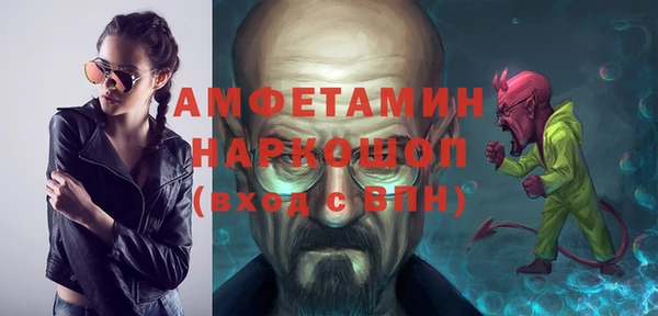 хмурый Семикаракорск