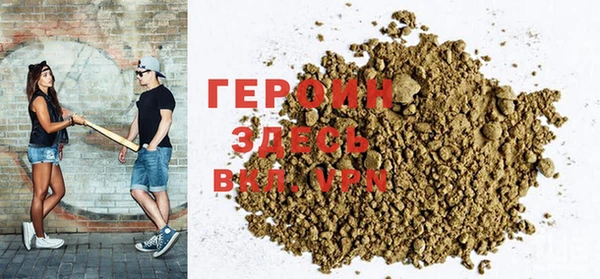 a pvp Семёнов