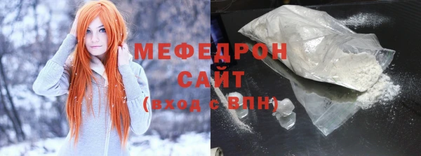 a pvp Семёнов