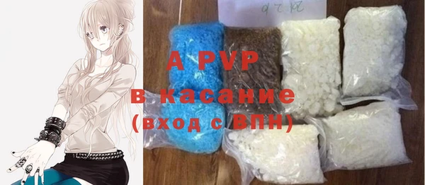 кокаин колумбия Сураж