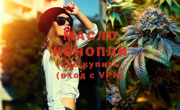 кокаин Суровикино
