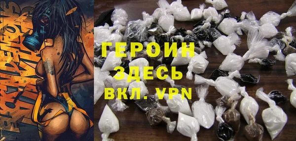 хмурый Семикаракорск