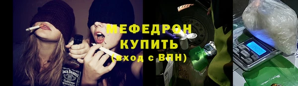 хмурый Семикаракорск