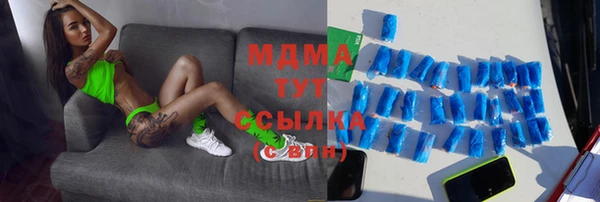 гашиш Суоярви