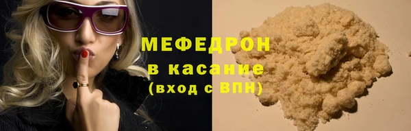 гашиш Суоярви