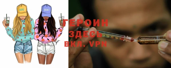 a pvp Семёнов