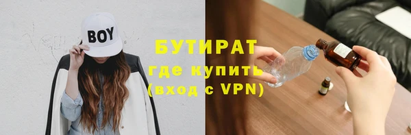 хмурый Семикаракорск