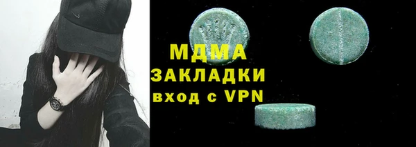 a pvp Семёнов