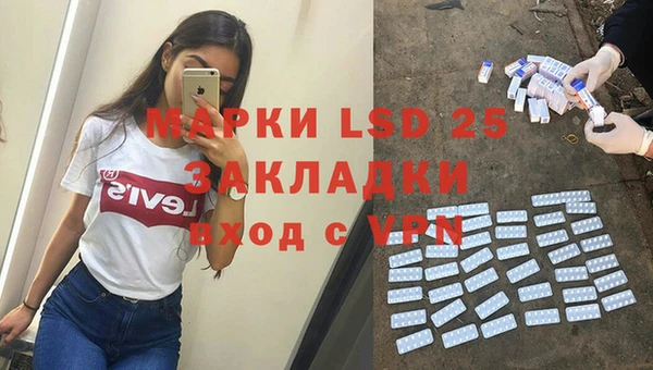 кокаин колумбия Сураж