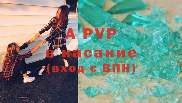 хмурый Семикаракорск