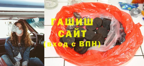 гашиш Суоярви
