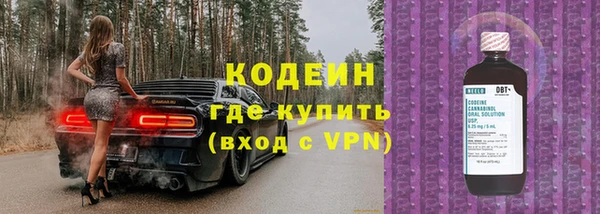хмурый Семикаракорск