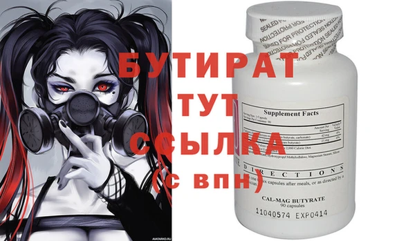 кокаин колумбия Сураж