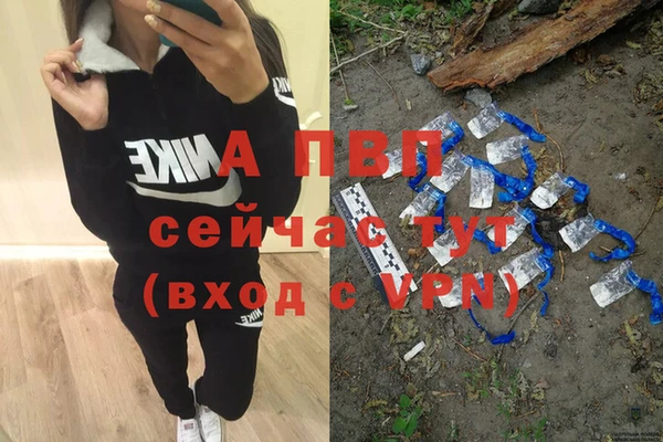 a pvp Семёнов