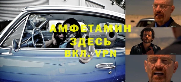 a pvp Семёнов