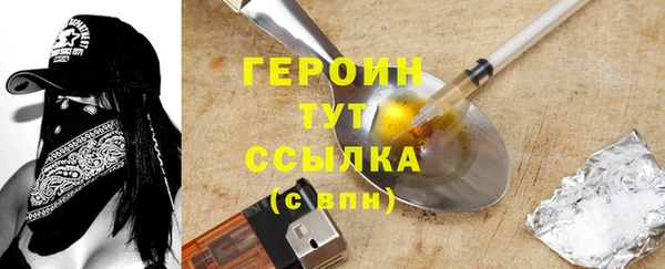 гашиш Суоярви