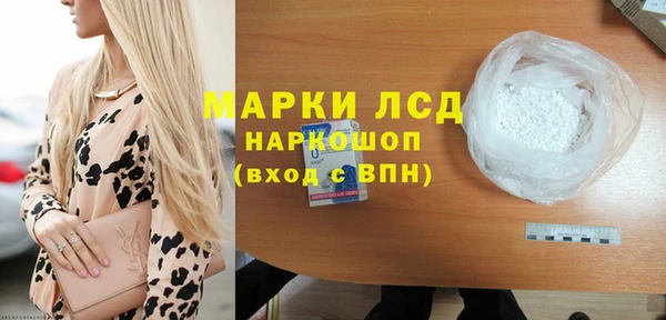 хмурый Семикаракорск