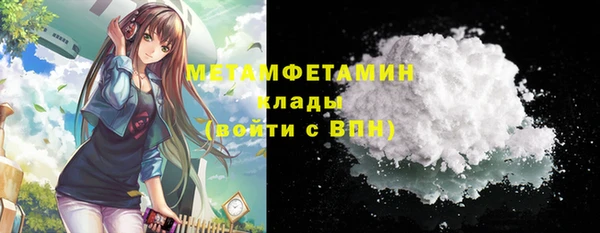 хмурый Семикаракорск