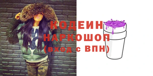 гашиш Суоярви