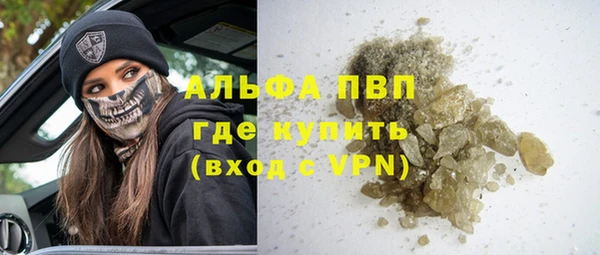 a pvp Семёнов