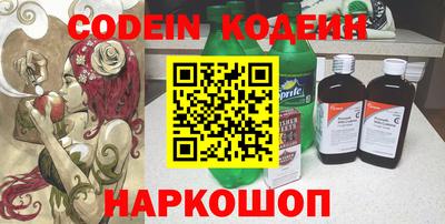 шишки Гагарин