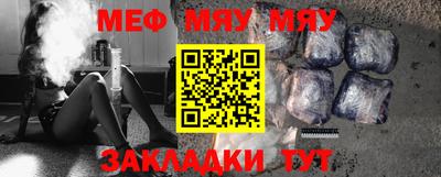 ешки Гатчина