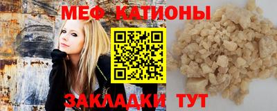 ешки Гатчина