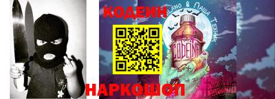 ешки Гатчина