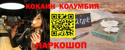 ешки Гатчина