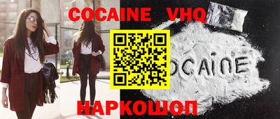 ешки Гатчина