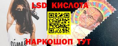 mdpv Гай