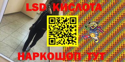 mdpv Гай