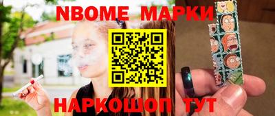 mdpv Гай