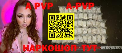 ешки Гатчина