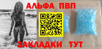 ешки Гатчина