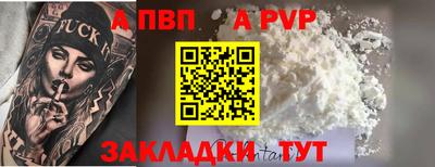 ешки Гатчина