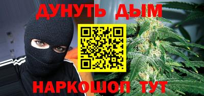ешки Гатчина