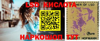 mdpv Гай