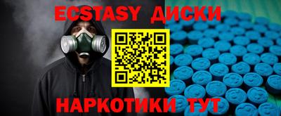 кокаин колумбия Можга
