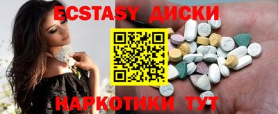 mdpv Гай