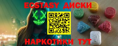 mdpv Гай