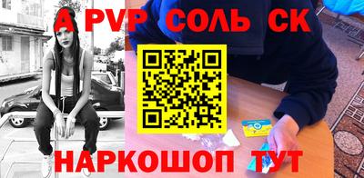 шишки Гагарин