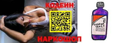 mdpv Гай