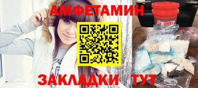 ешки Гатчина