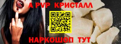 ешки Гатчина