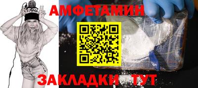 ешки Гатчина